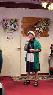 流氷海峡 竹川美子 シーちゃん