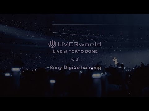 UVERworld「AFTER LIFE」LIVE at TOKYO DOME