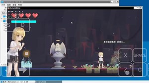 winlator模拟器试玩ReturnAtis(逆推正太)：我有个朋友想问问，这样的森林在哪里找，他也想去这样的森林冒险-鹏飞486-下完黄油-哔哩哔哩视频