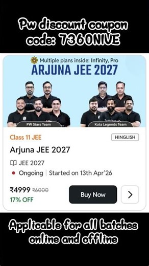 pw class 11 Arjuna #jee 2027 batch coupon code 📜#jeeproblems #pw_motivation