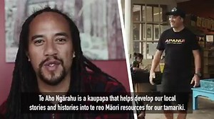 Do you have a story to share about your rohe from your hau kāinga for our tamariki? Te Aho Ngārahu is a $1.91 million annual fund for creating new learning resources in te reo Māori for tamariki between 0–18 years old. Applications for story ideas open 1 July 2019 and close 31 July 2019. For more information head to: www.education.govt.nz/te-aho-ngarahu | Ministry of Education NZ