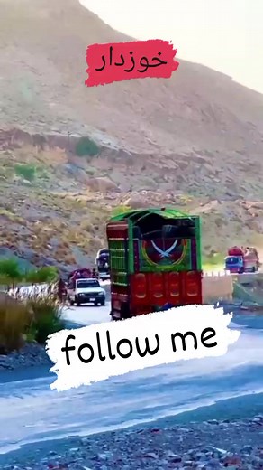 24K views · 1.8K reactions | quetta bus to Karachi Pakistan and follow my channel subscribe me  for you to virlvideo | Viral video | Facebook