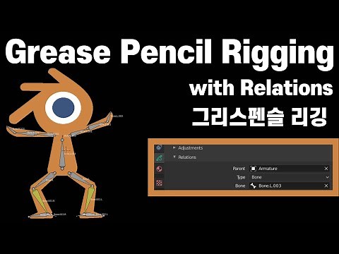 Blender Grease Pencil Rigging(2D Animation Rig using Relations)