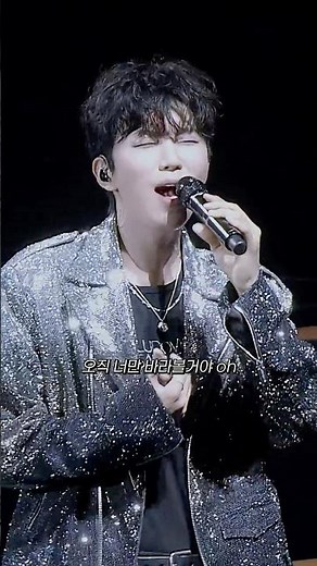 임영웅 - 아로하 | IM HERO TOUR 2 🪩영웅 노래자랑🪩