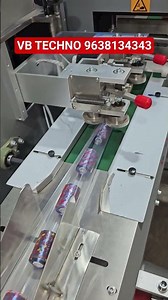 Thread Reels Packing Machine