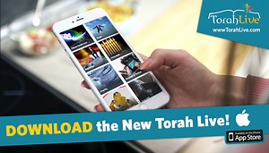 An App That’s All about Torah