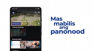 4.2K views · 133 reactions | Sa bagong iWantTFC, mas mabilis mong mae-enjoy ang fave mong shows, movies, and more!  Alamin kung paano mo magagamit ang aming LATEST FEATURES by watching this video! Start streaming today! Just download the app or visit our website! https://bit.ly/FBiWantTFCApp | iWant | Facebook