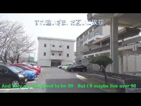 学校訪問 2024 14期生同窓会