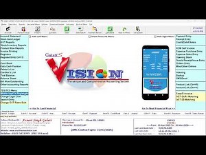 Vision Software: How to Sync Vision Software With Vision Mobile App.