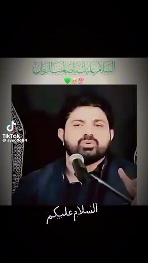 Blial Ali (@blial.basra)’s videos with original sound - Blial Ali