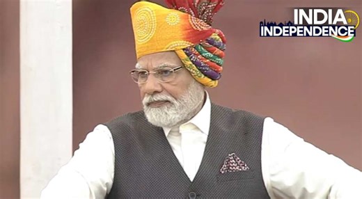 Independence Day 2023: PM Modi's address to nation from Red Fort. Key points