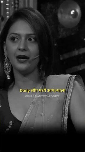 दिसण्यापेक्षा शाश्वत तुमचं काम असतं.! 🤞💯#motivation #explorefeed #foryou #shorts #viralvideo #like