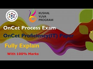 Master Trainer Exam 2024||OnCet Exam Questions||OnCet Bs-Cit Exam|| KYP LF Exam 100% Marks