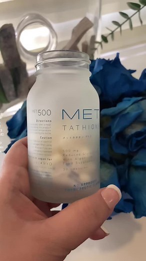 Met Tathione - Glutathione Supplement Review & Benefits