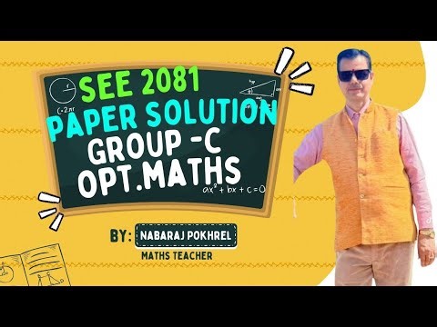 Class 10 SEE Opt.maths paper solution 2081 Group-C (Part-4)