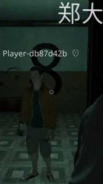 The Ghost Game | #TheGhost #horror #game
