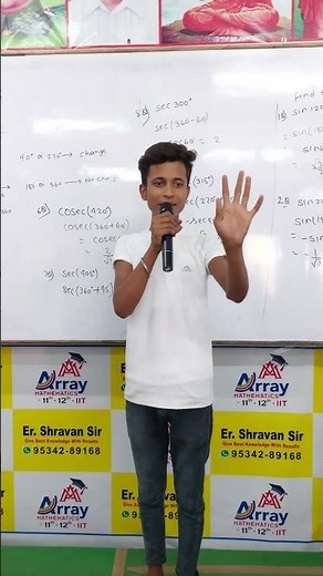 बुढा के आवाज में New talent ll #mimicry artist in Array Mathematics