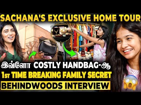 Secret-ஆ ஒரு Sister-ஆ?😲Sachana Family-ன் Unknown Side! இவ்ளோ நாள் மறைச்சது ஏன்? Exclusive Home Tour