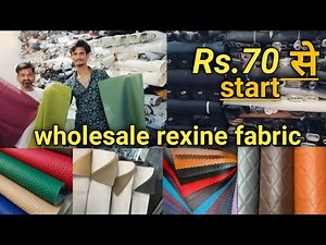 all rexine fabric available in factory wholesale price seat cover #rexine #fabric #seat