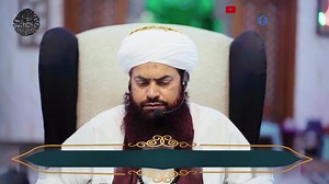 Surah An-Noor 53 Ayat Tafseer | Shaikhul Hadees Mufti Muhammad Abu Bakar Siddiq Shazli