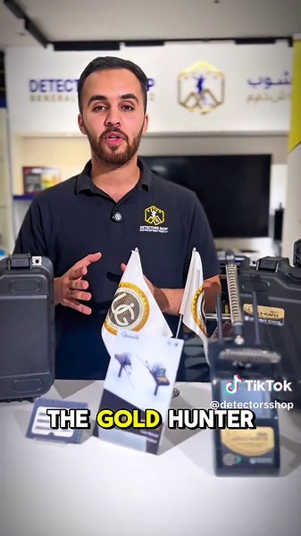 Gold Hunter Smart: Metal Detector Features & Options