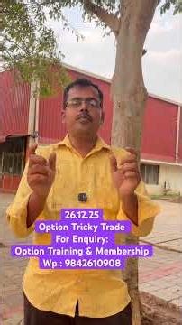 “NIFTY ALERT 🚨 26.12.26 | 26200 Call–Put Premium Turned POSITIVE ⚡Nifty Trend Change?”