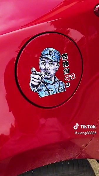 Creative Sticker Placement Ideas for Car Enthusiasts