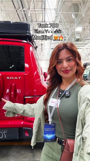 تانك 700: سيارات صينية فخمة للأوف رود