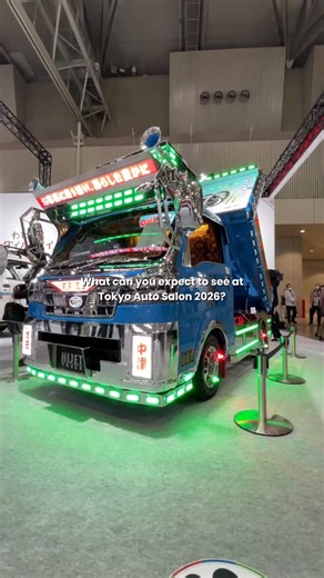 Tokyo Weekender on Instagram: "Japan’s biggest car show, the Tokyo Auto Salon [@tokyo_autosalon_official] is in town for the weekend. Catering to both lifelong enthusiasts and those simply curious about cars, this is a show that has something for all levels, from crazy custom vehicles and merchandise, to interactive exhibits and big brand reveals. Located at Makuhari Messe in Chiba, tickets are available online at www.tokyoautosalon.jp #tokyoweekender #tokyoautosalon"