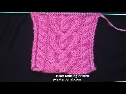 Heart cable knitting pattern | free knitting pattern for heart shaped.