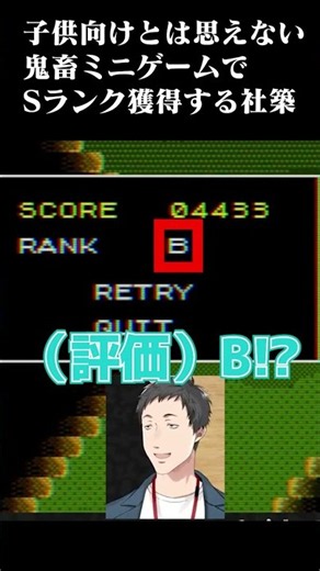 スプラトゥーンレイダースの本編そっちのけで極悪ミニゲームを極めようとする男 #shorts #スプラトゥーンレイダース #vtuber #ゲーム実況