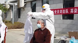 英雄新传：医护人员谢谢武汉可爱的托尼老师