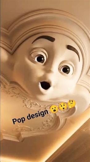 # pop# pop design 🥰