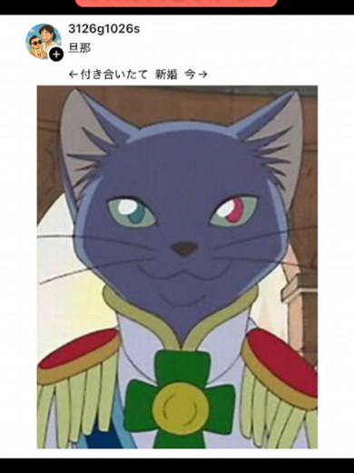 SNSでバズった投稿が面白すぎる — 面白動画まとめ