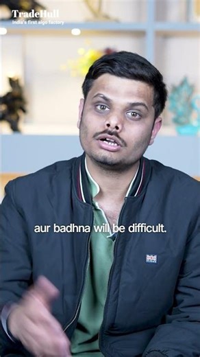 Implied Volatility vs Historical Volatility | Options Trading | Tradehull