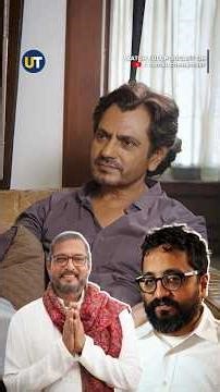 Why Great Actors Don’t Cry😳 Ft. Nawazuddin Siddiqui #acting #bollywood #trending