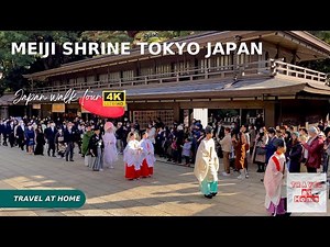 4k hdr japan walk | Walk in Meiji Shrine Tokyo japan | Encounter a traditional Japanese wedding