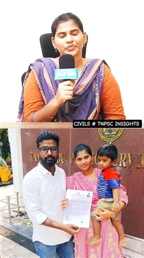 tnpsc group 1 sucess story | Navajothi mam #civilsandtnpscinsights