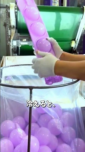 Blow Molding Technology