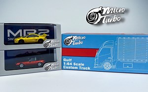 【展示-MOD】新款Micro Turbo开箱！精彩细节