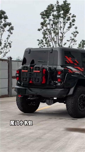 Ford Bronco Raptor Heavy-Duty Overland Build: RGB Headlights, Baja LP6, WARN Winch & Full Armor!