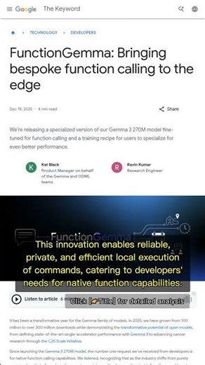 🧐👉 Google Unveils FunctionGemma: A Leap in Local Function Calling #QixNewsAI