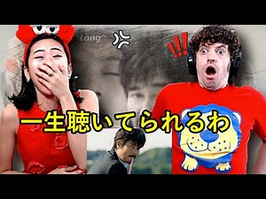 Sakeru Gummy Long Long Man Commercials (#1-11 complete) | Max & Sujy React