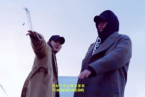 Watch: EXO's Chanyeol And Producer MQ Say It's Okay To "Slow Walk" In New MV | Soompi