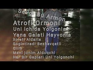 Green 71 - Sevgi Bu Armon 2 (Lyric ) / Греен 71 - Севги Бу Армон 2 (Кошик Матни) (Uzlove Music)