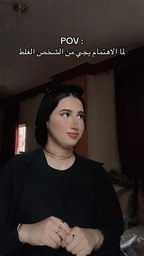 Nancy Model official على TikTok