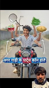 Introducing the "VitaWear SmartBand," a next-generation wearable gadget