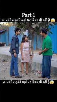 आपकी लड़की यहां पर बियर पी रही है🥰😍🥰Wood working withart handcraft idea/home madereal telent/skill