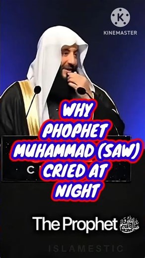 Why Prophet Muhammad ﷺ Cried at Night | Heart-Touching Reality#shorts #islam