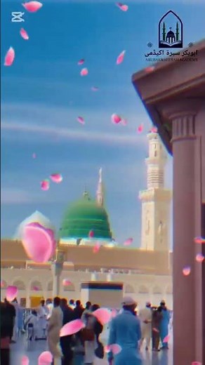 Meri bat ban Gai he | Teri Baat Karty Karty | Emotional Naat Shorts 2025 #islamicshorts#naat #shorts